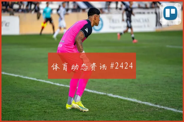 姆巴佩2026世界杯创造机会能力